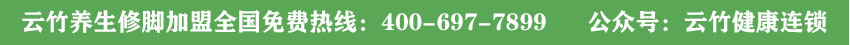  全国免费热线：400-650-0465 咨询qq：2339503116